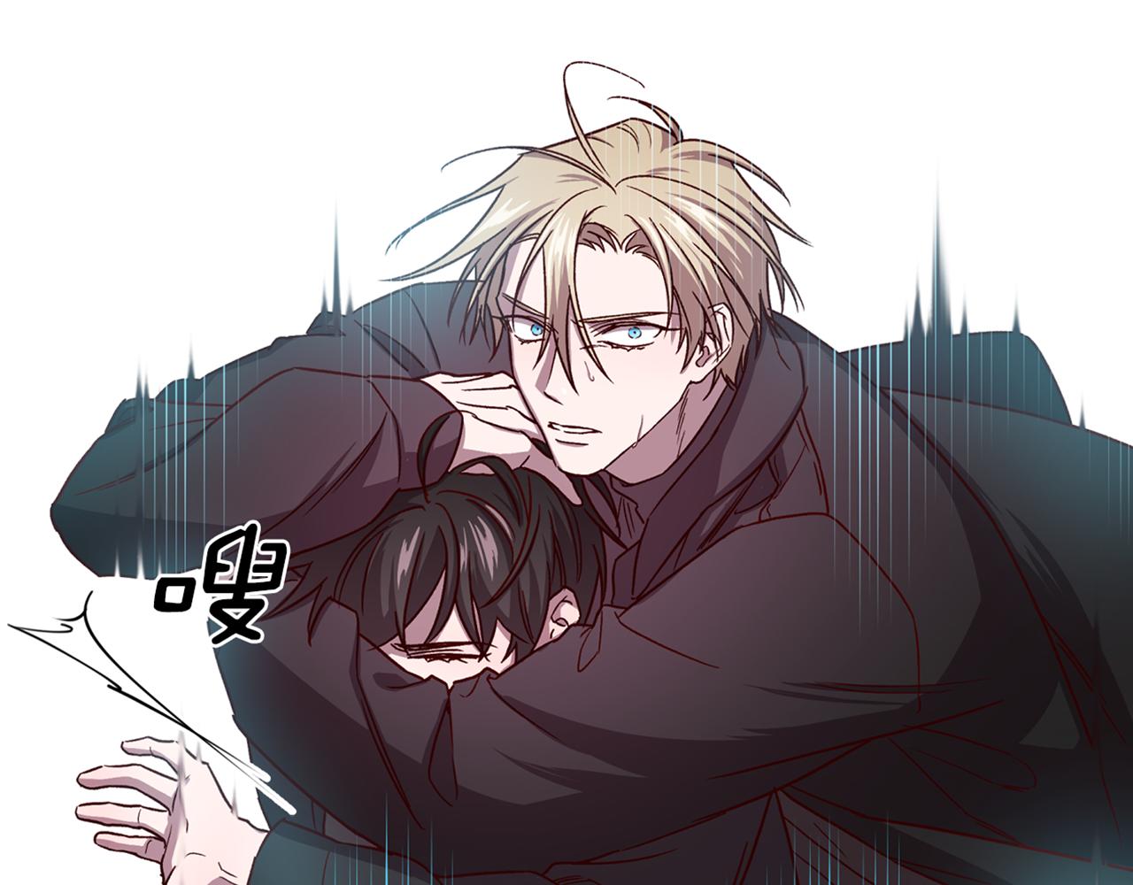第45话 成功逃脱？121