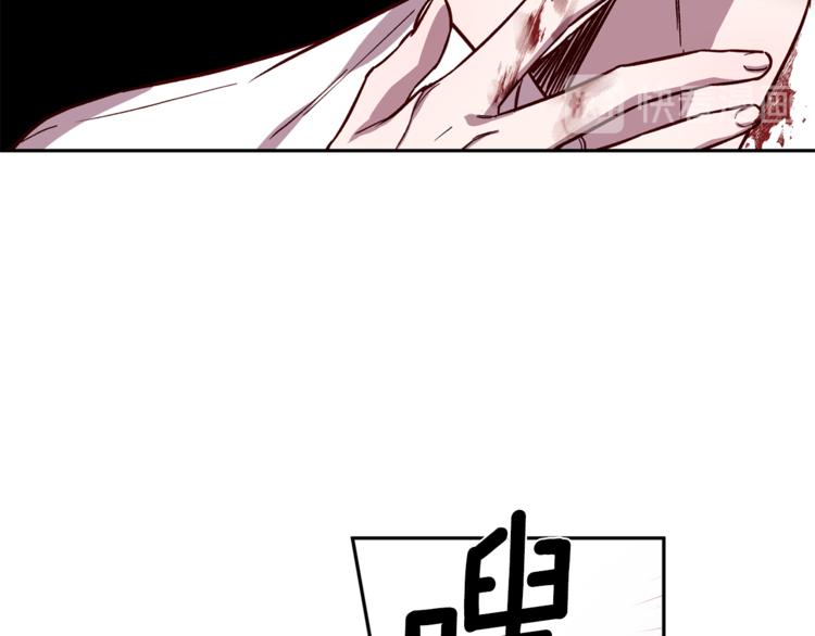 第28话 逃脱120
