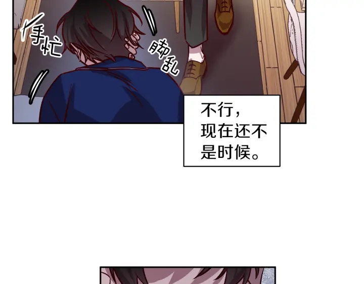 第20话 揭穿64