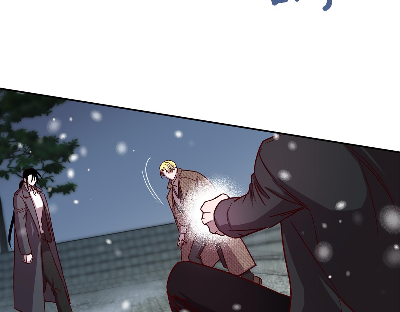 第46话 牺牲自我33