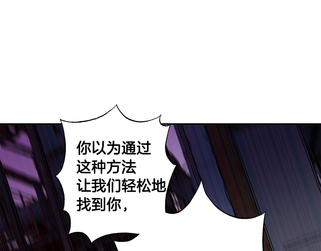 第69话 逃跑86