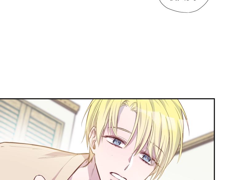第4话 离谱的镇定方法51