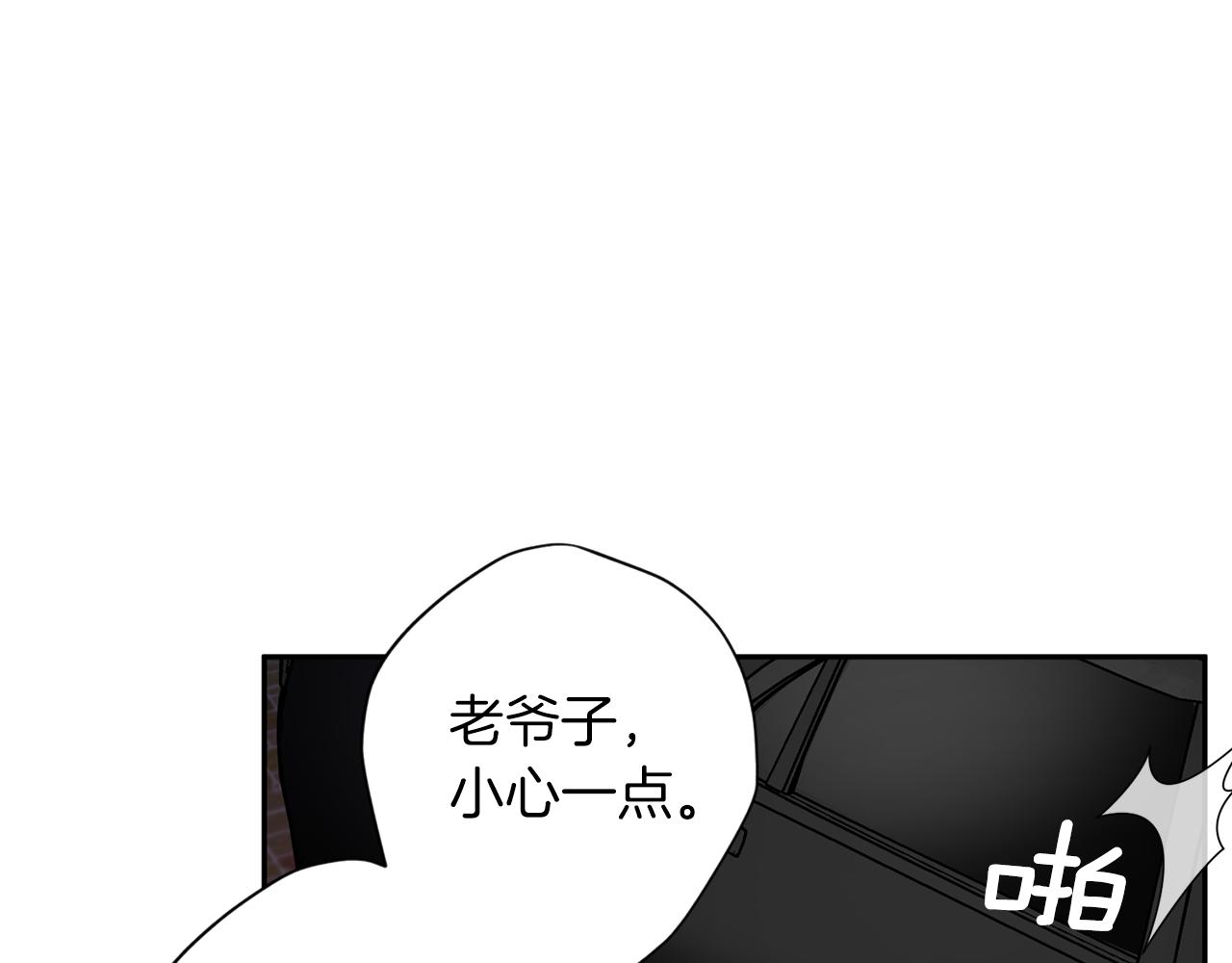 第67话 後悔151