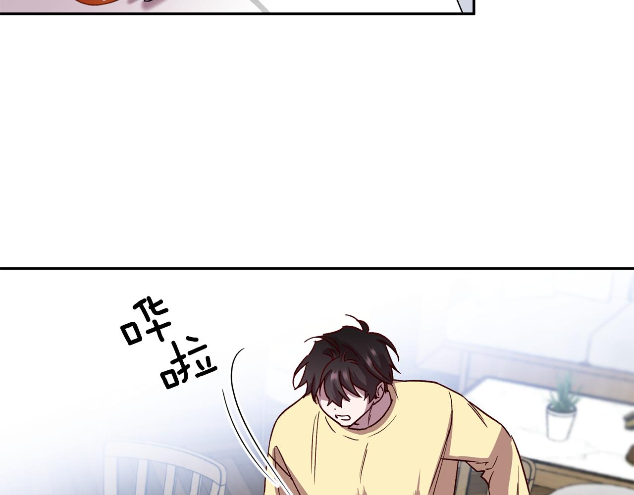 第68话 原主人17