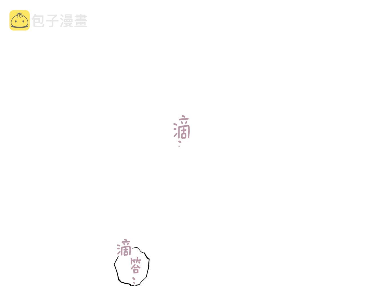 第74话 都可以救活108