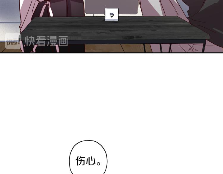 第43话 我陪你睡15