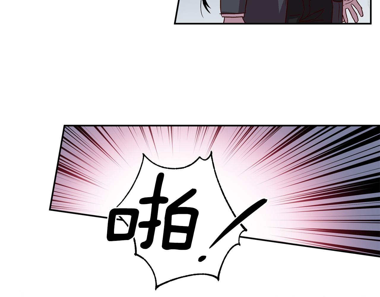 第46话 牺牲自我37