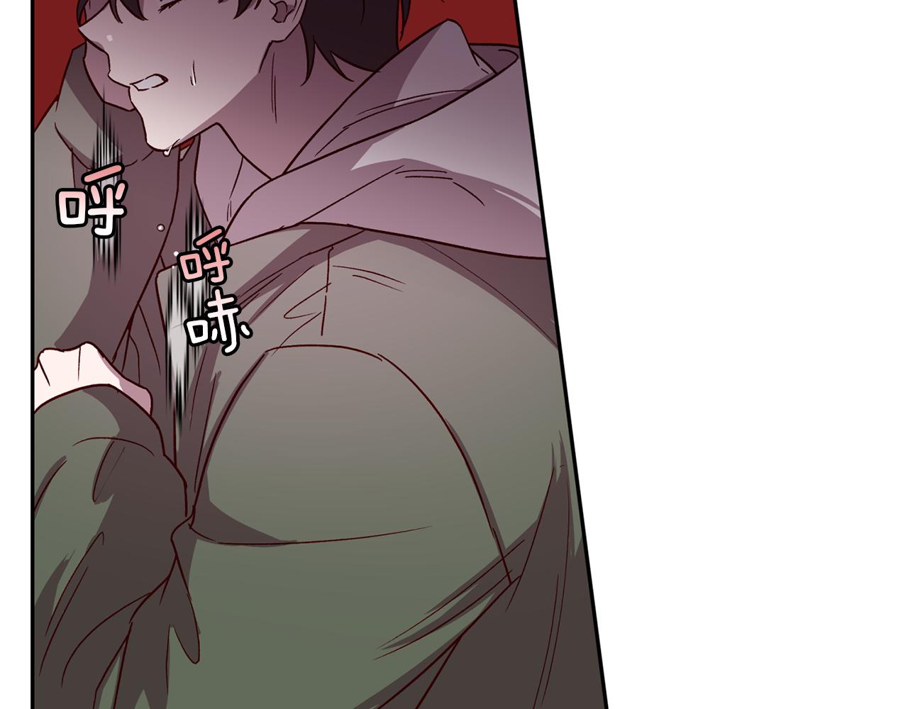 第51话 告白24