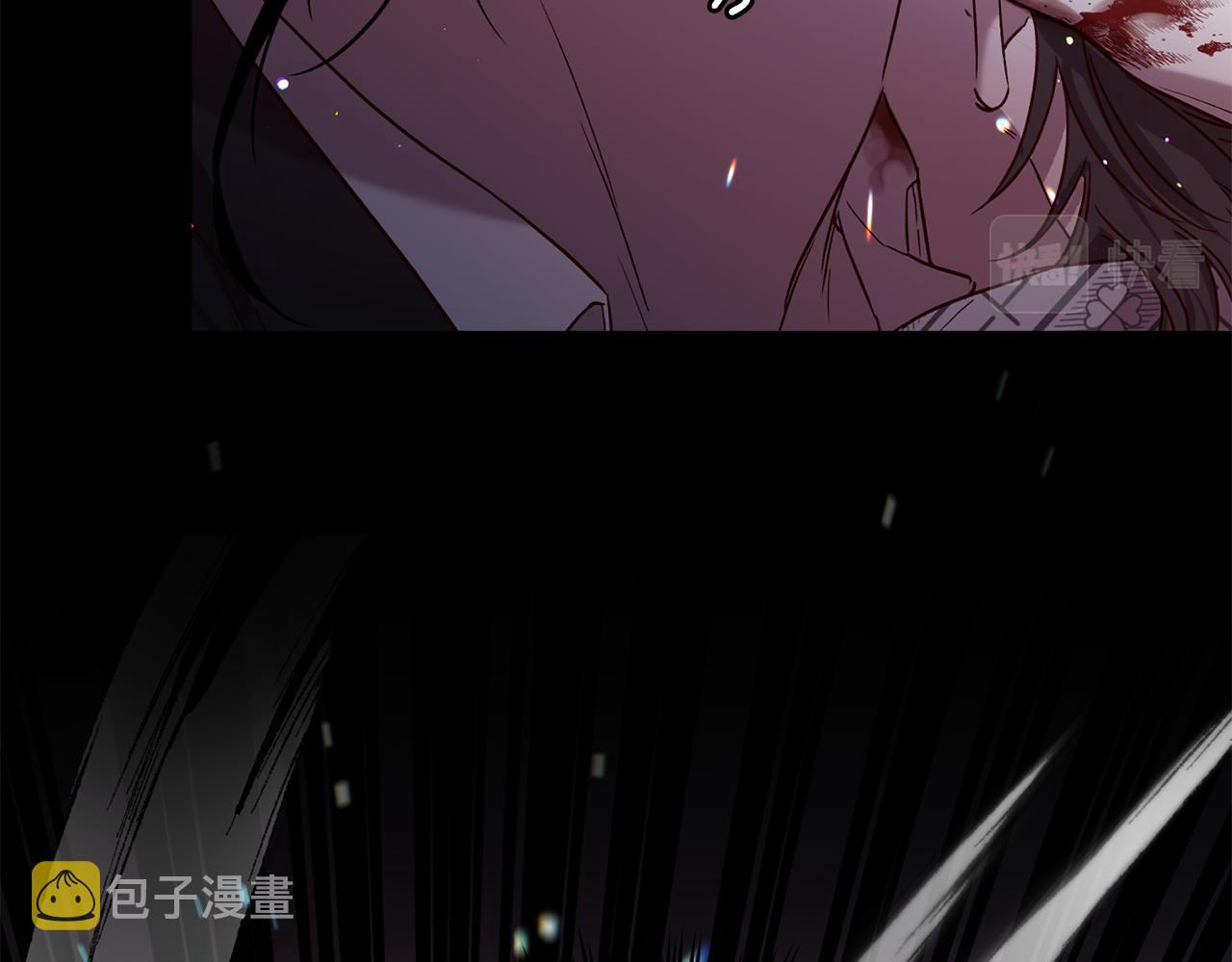 第75话 非公开处分7