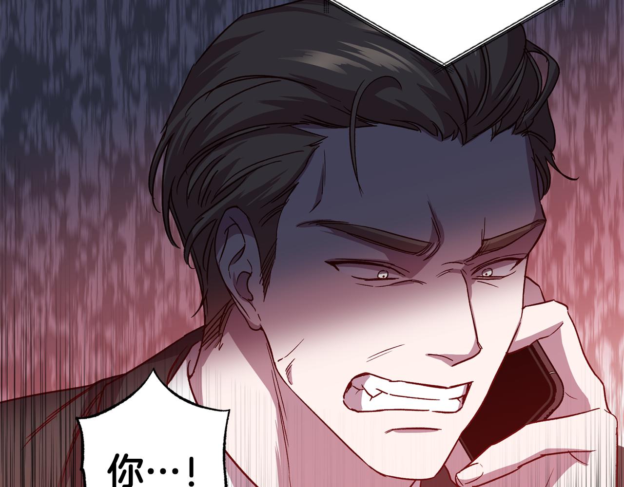 第68话 原主人49
