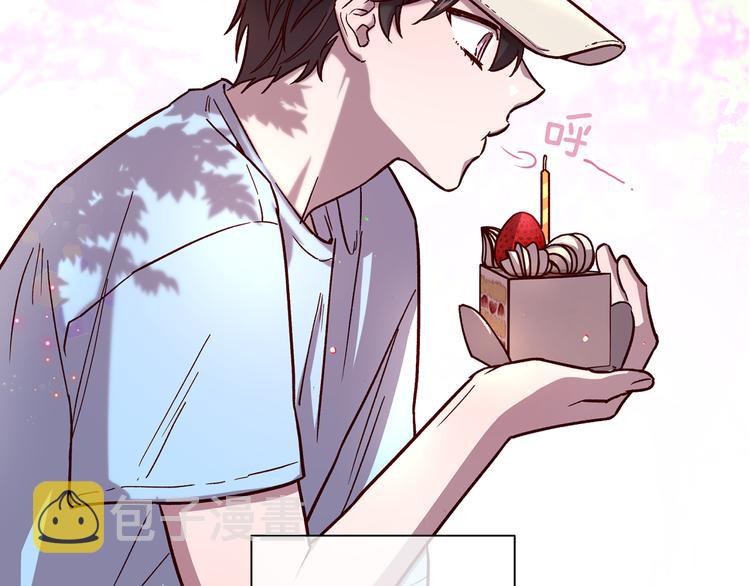 第33话 我爱的是？142
