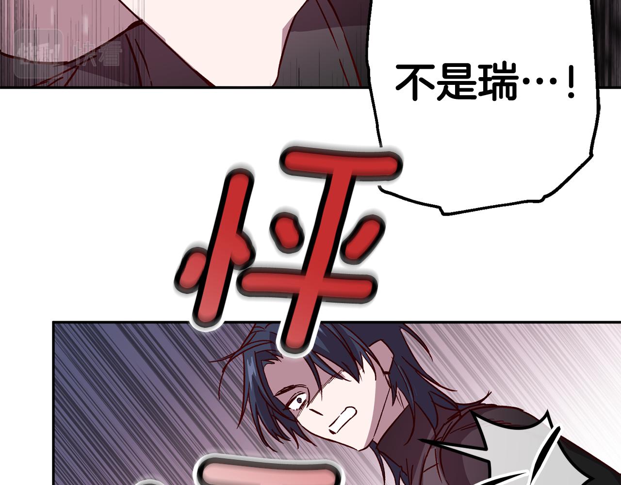 第63话 再次相见59
