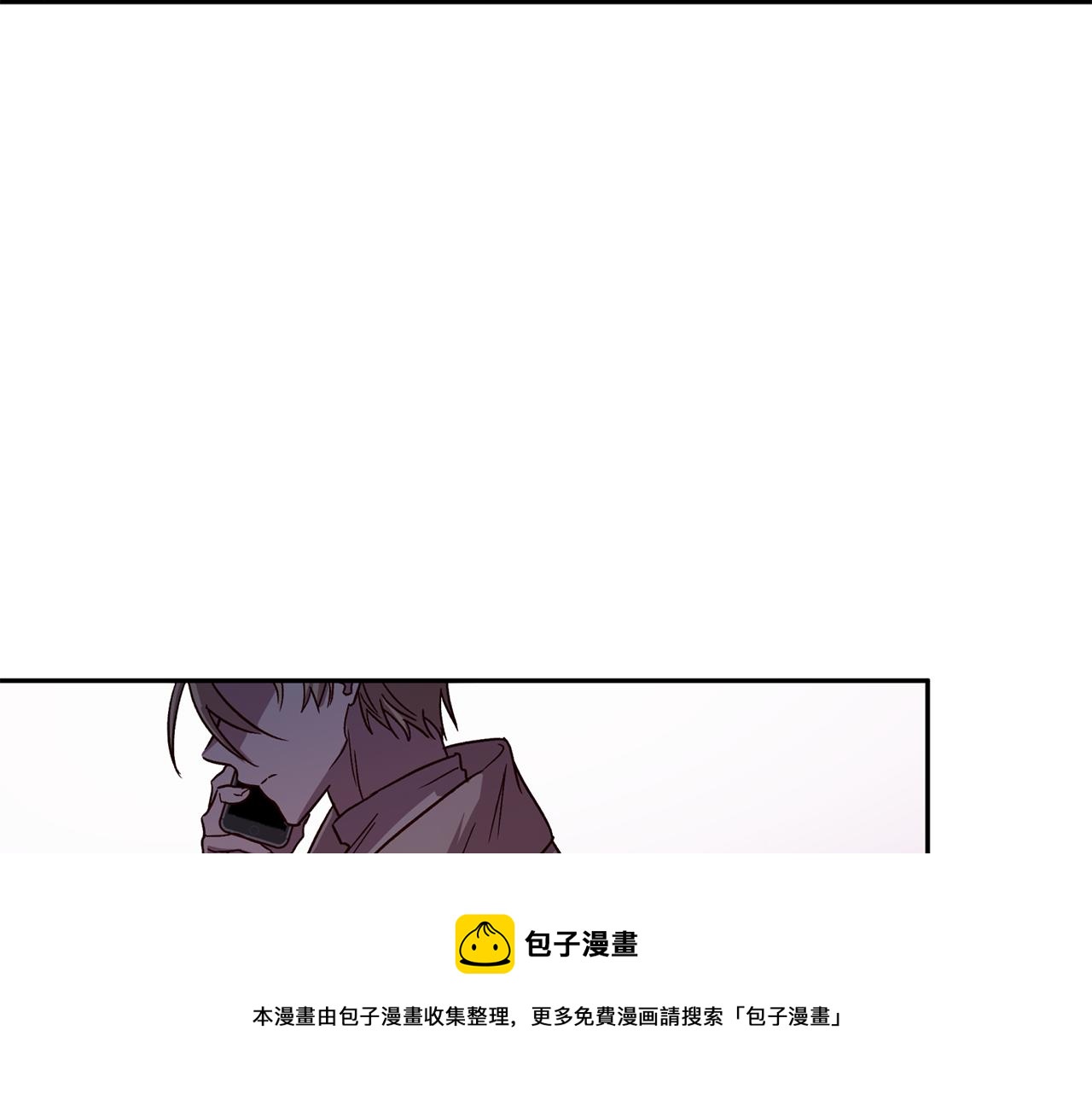 第58话 安全屋12