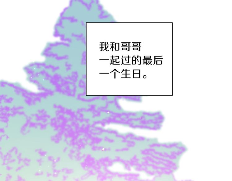 第34话 追寻38