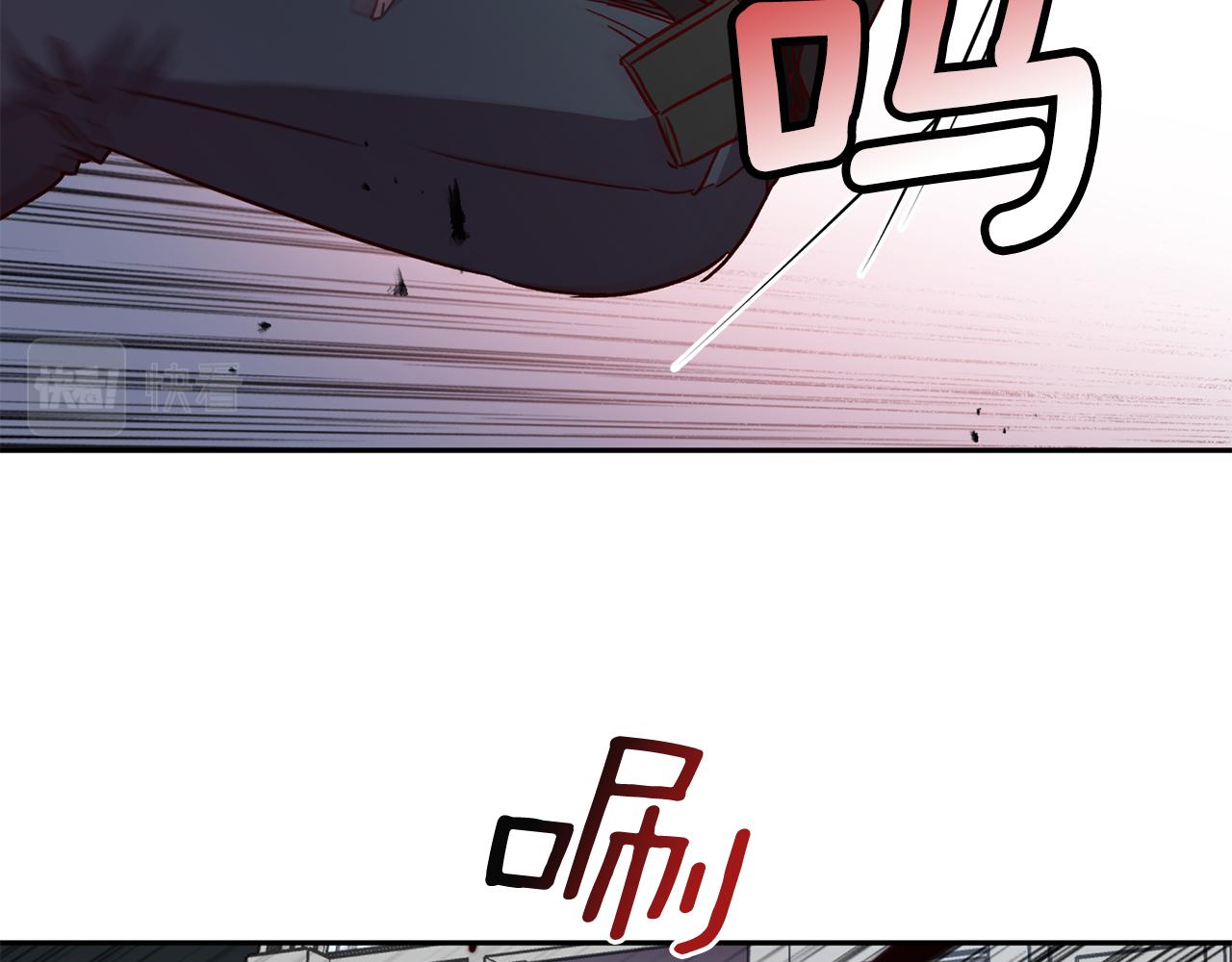 第二季完结篇 无能爲力73