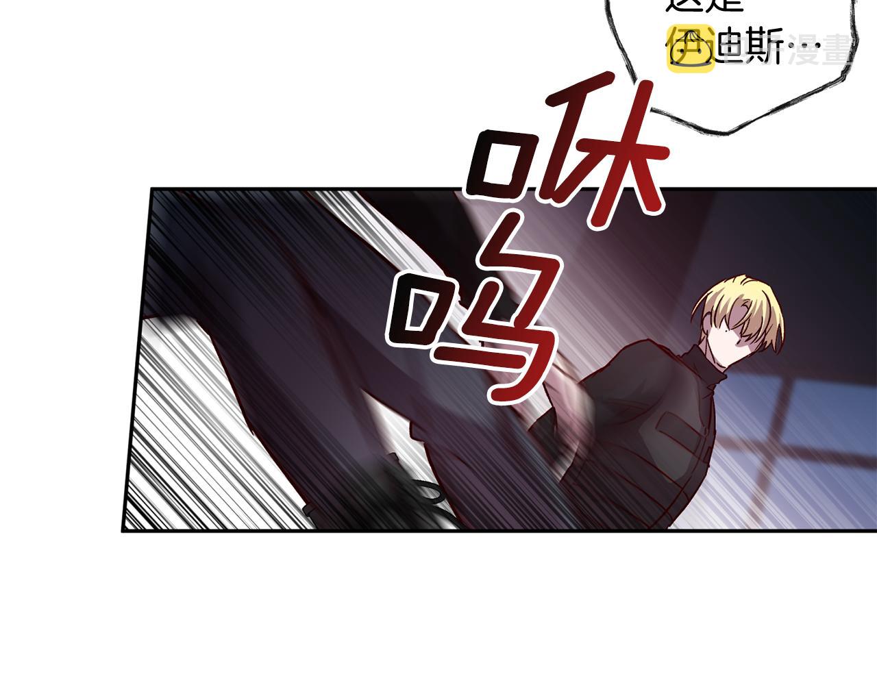 第63话 再次相见79