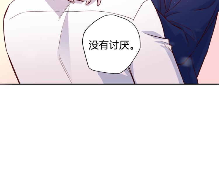 第6话 无法思考117