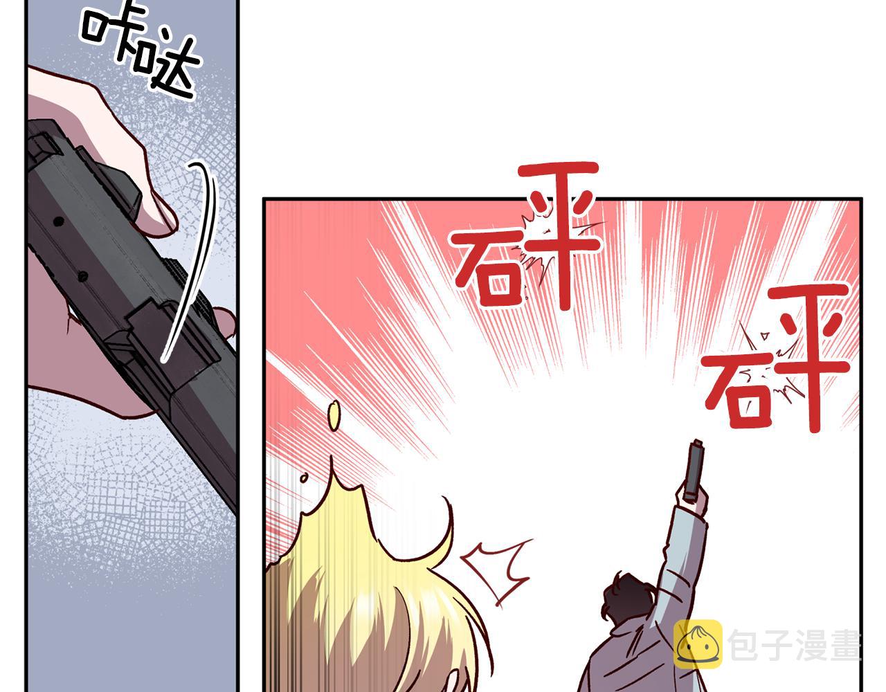 第69话 逃跑92