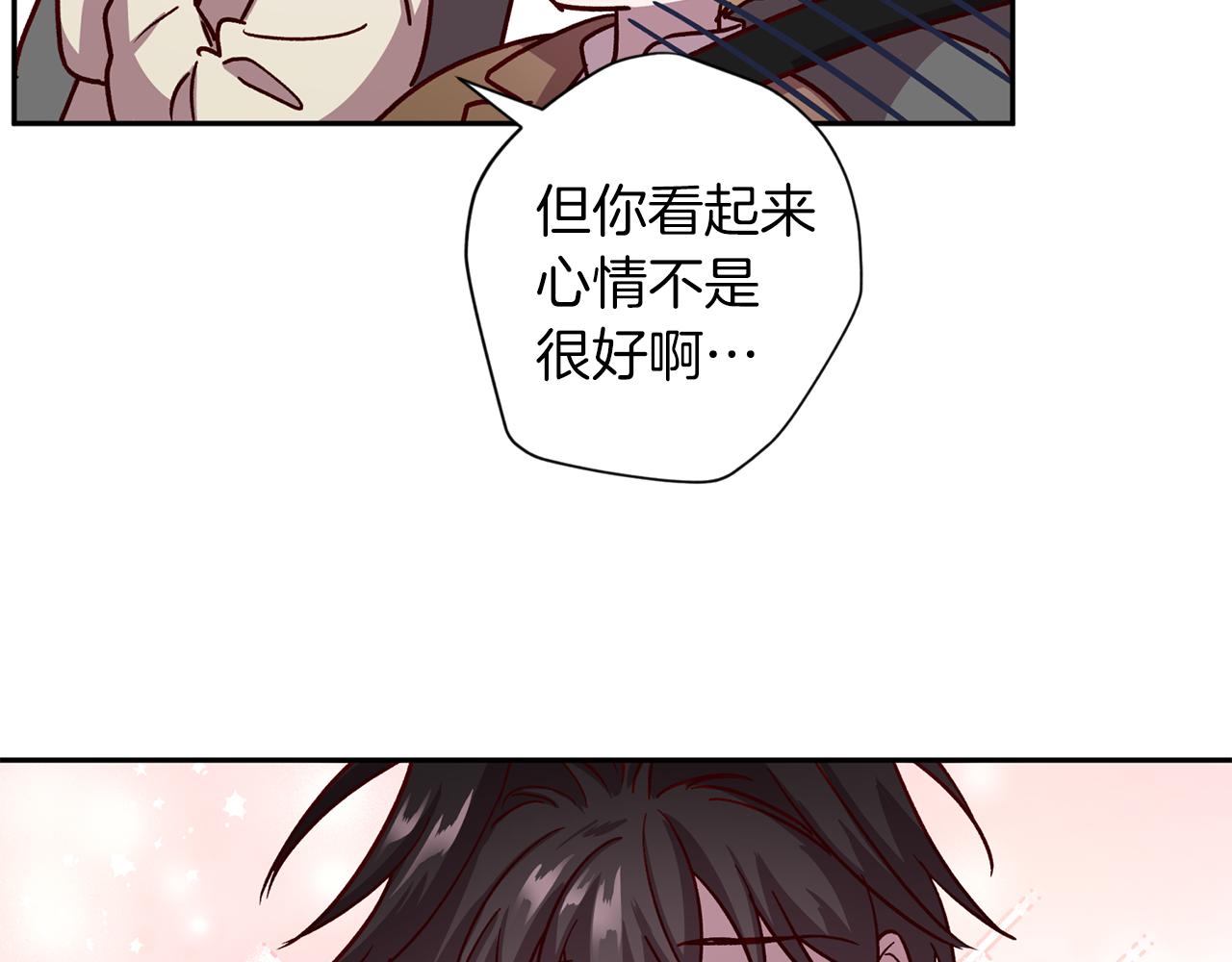 第57话 特别小组27