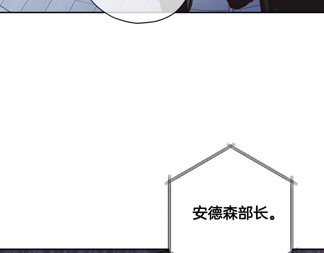第68话 原主人48