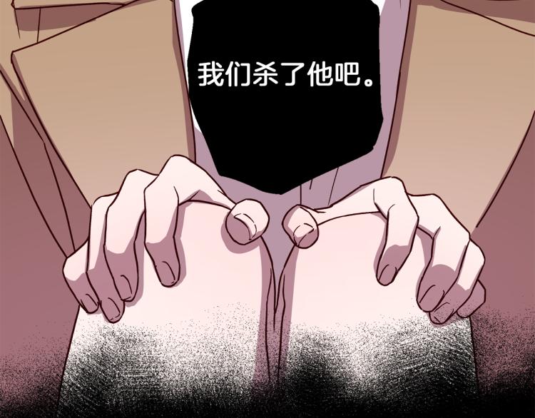 第40话 保全弟弟61