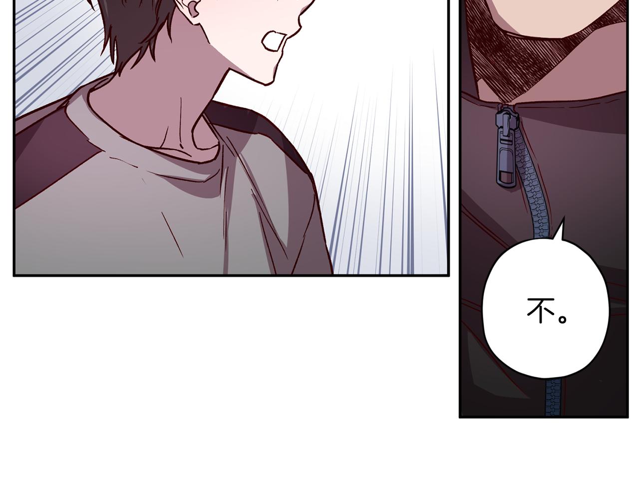 第47话 得知真相56