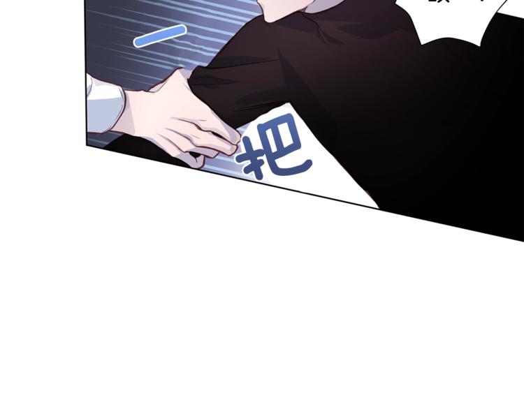 第3话 显露发热的艾尔68