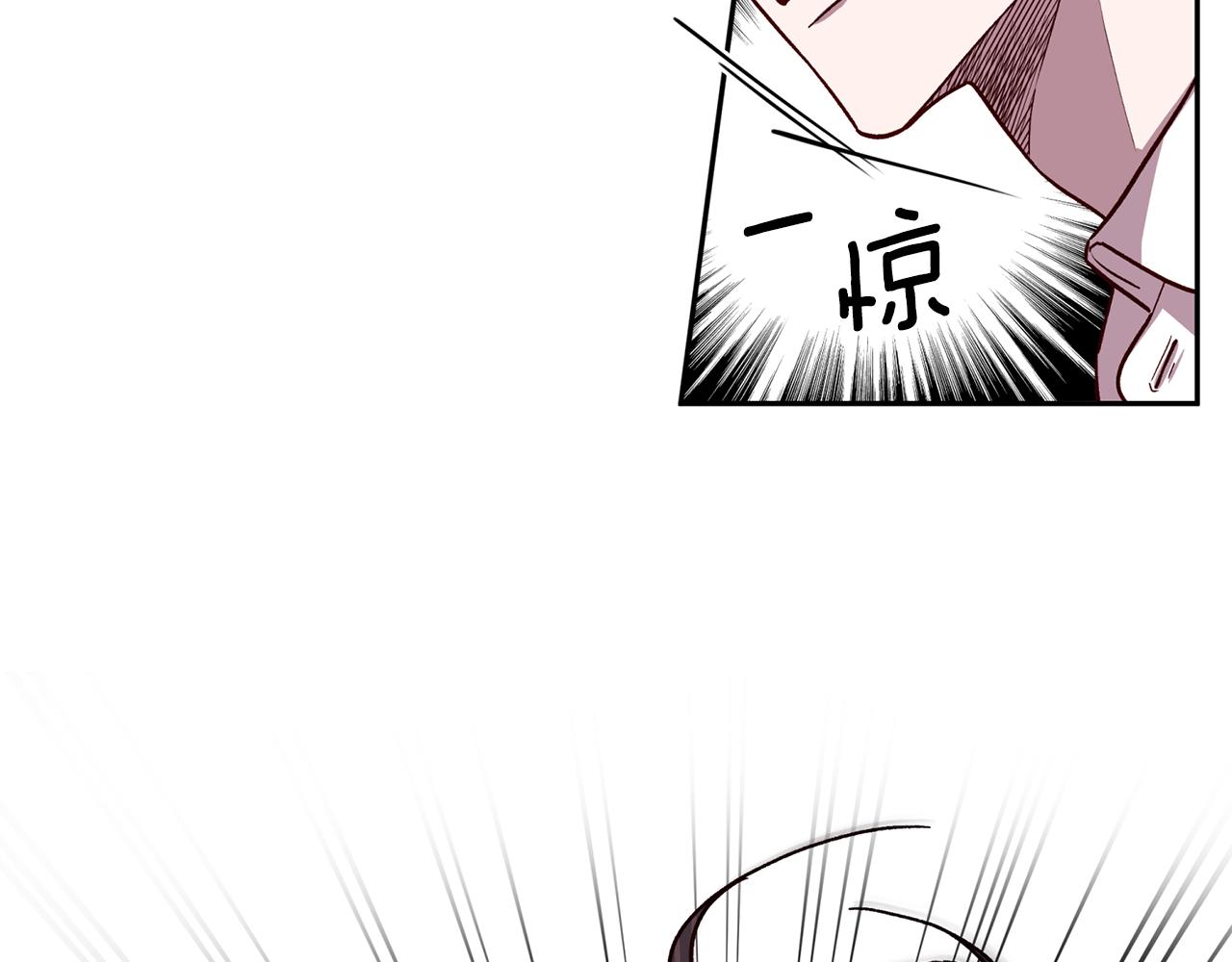 第48话 默默守护95