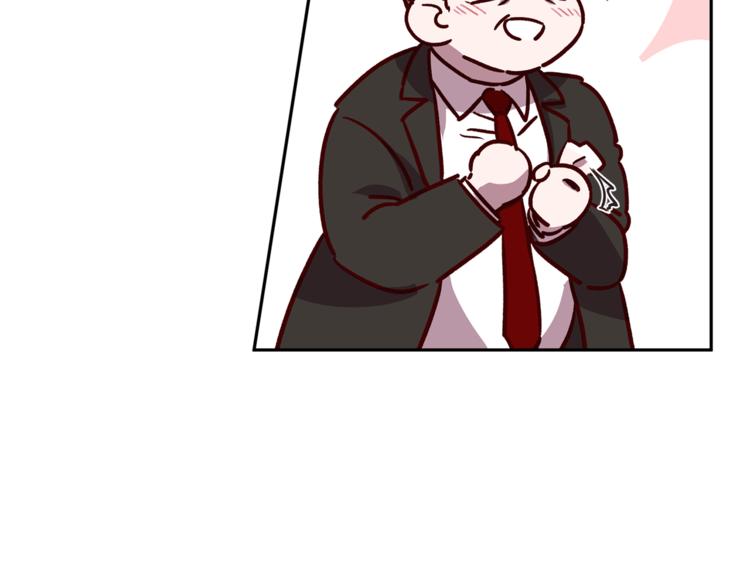 第26话 懊悔31