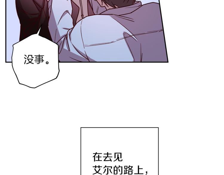 第41话 对不起97