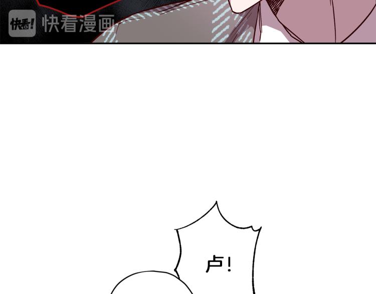 第41话 对不起28