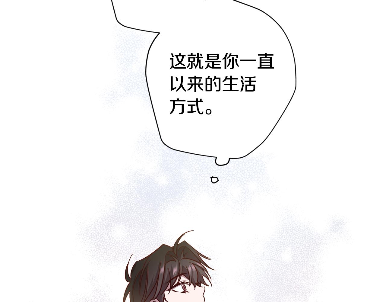 第65话 力量92
