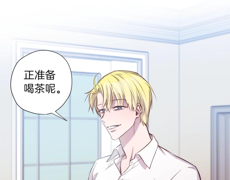第5话 囚禁的理由58