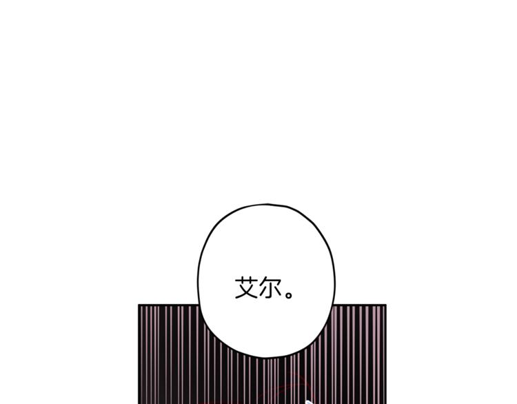 第33话 我爱的是？21