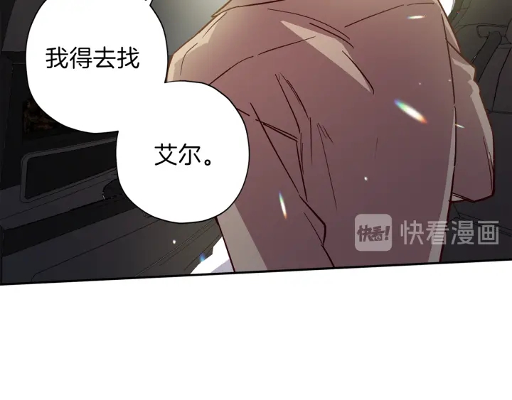 第20话 揭穿43