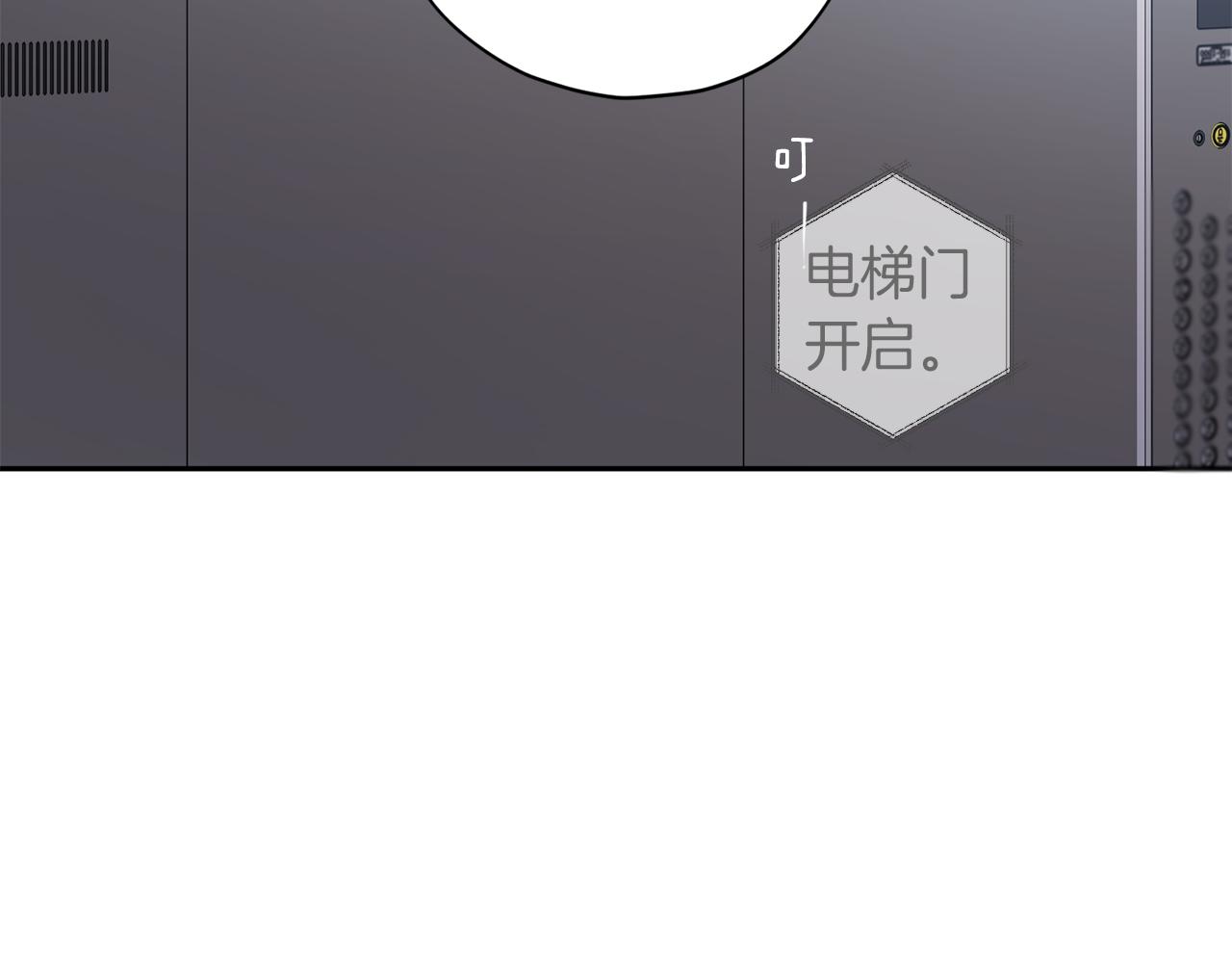 第49话 想念58
