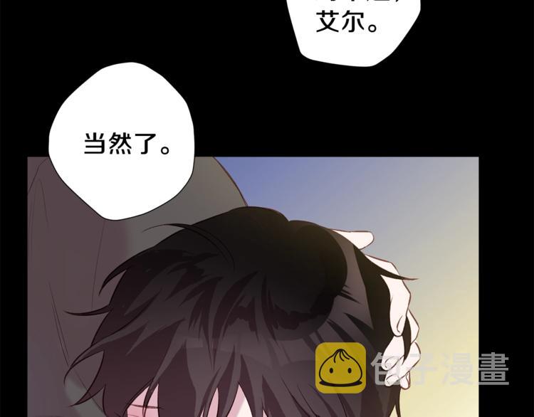第2话 你哥已经死了79