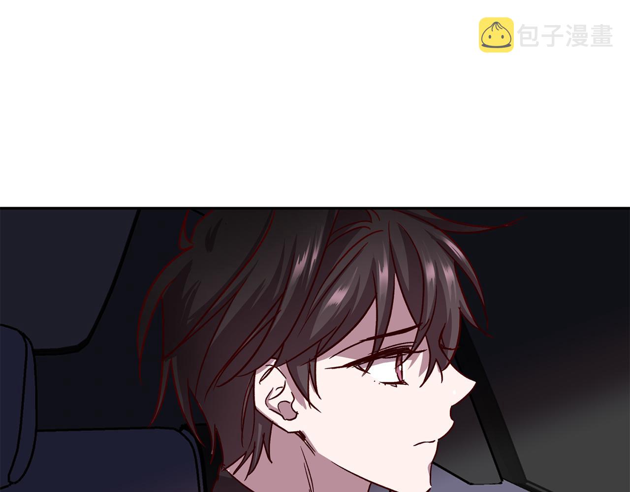 第61话 神秘人85