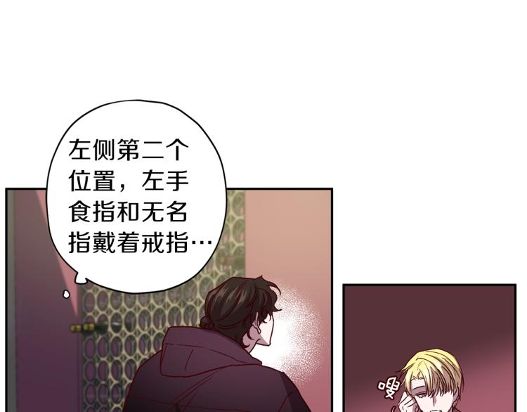 第43话 我陪你睡71