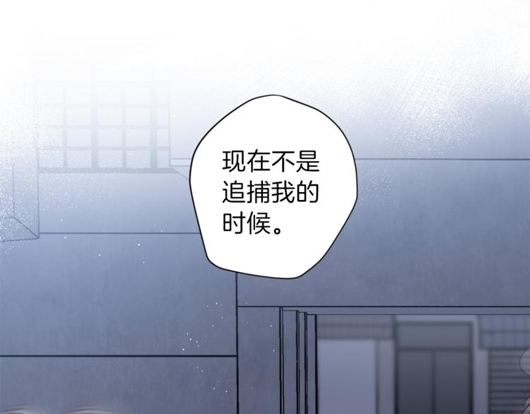 第35话 遇见神童144