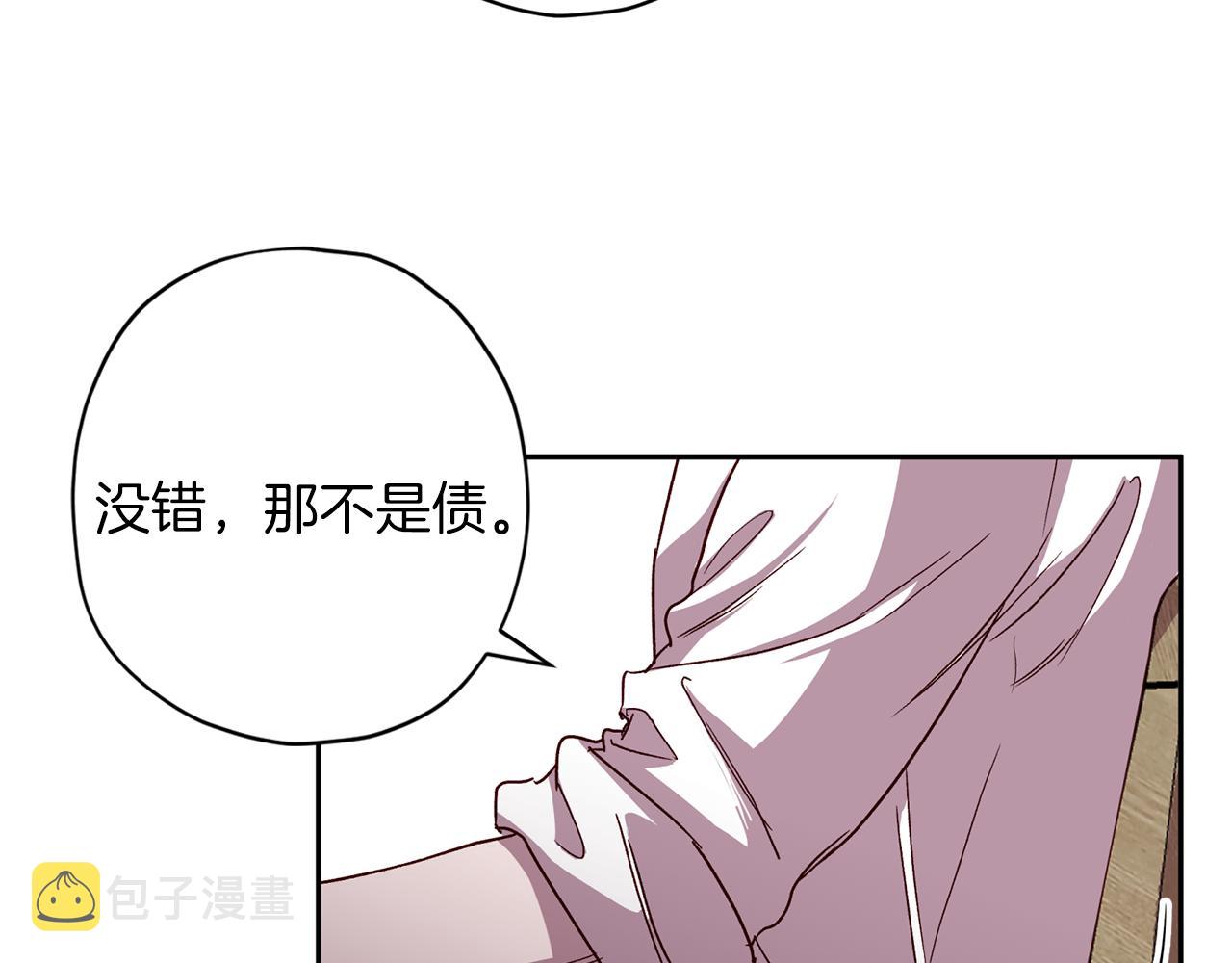 第59话 不安的感觉31