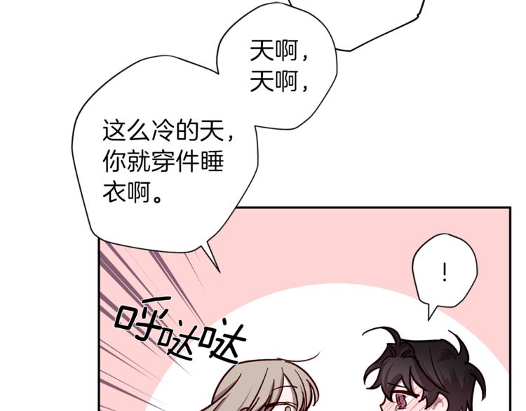 第29话 放手124