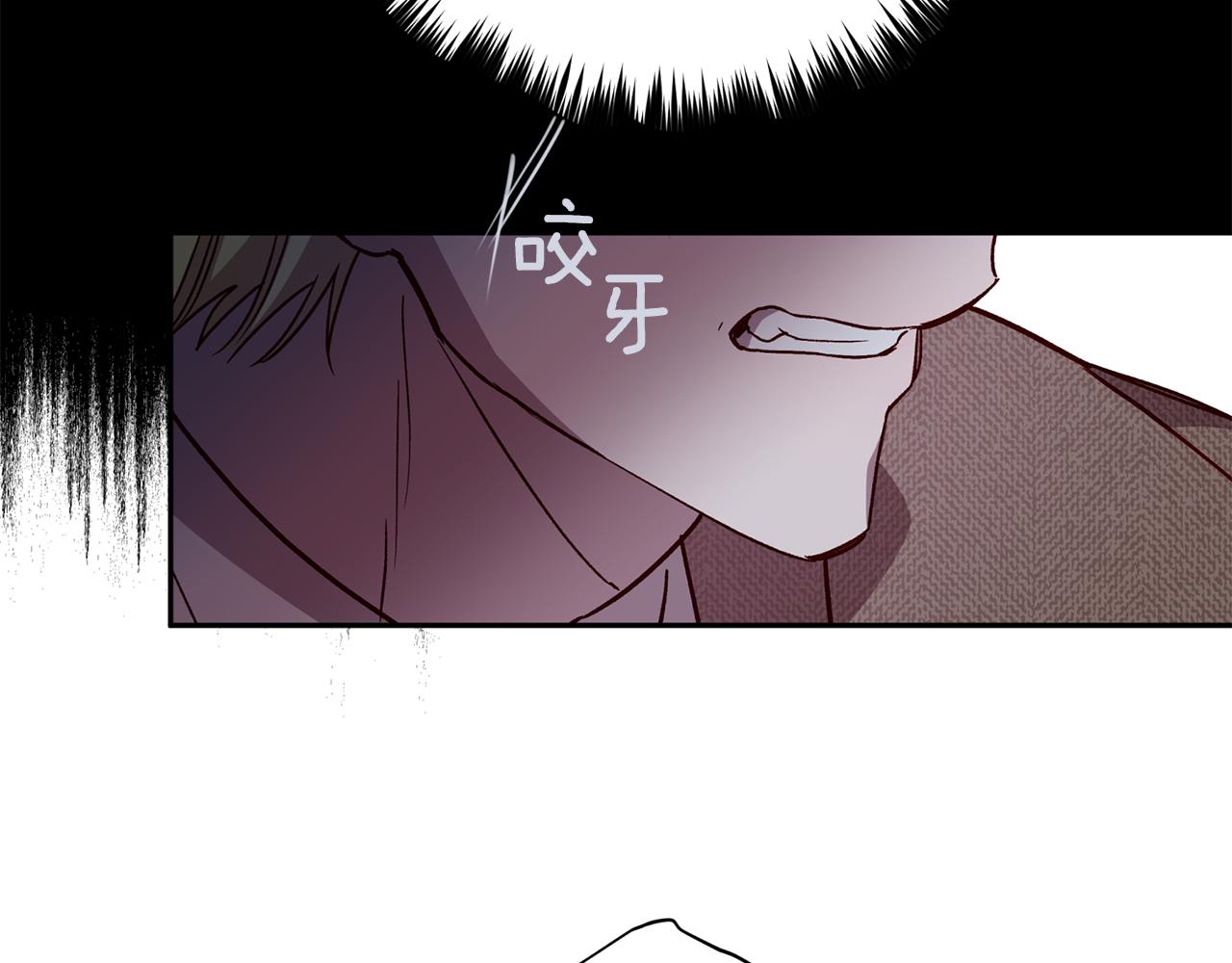 第44话 落入陷阱60