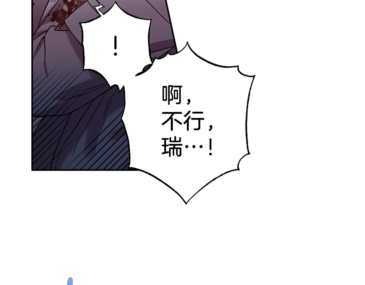 第74话 都可以救活80