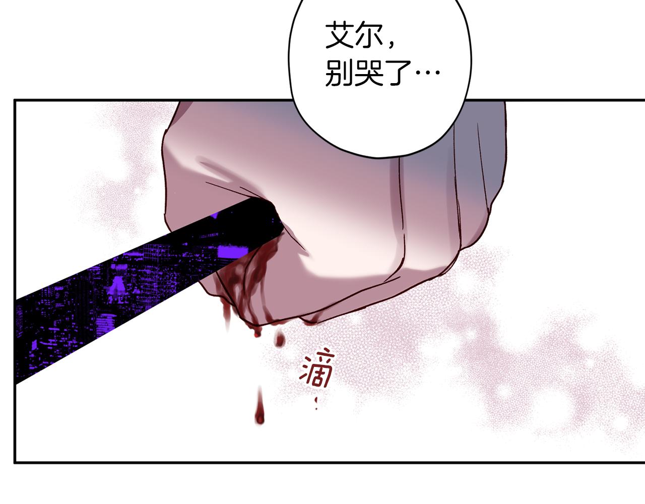 第74话 都可以救活113