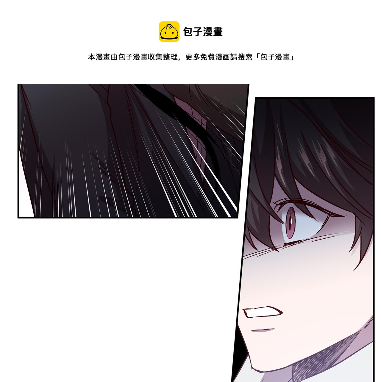 第50话 危险降临75