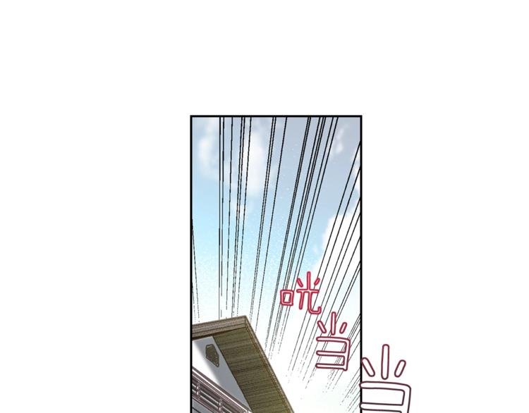 第1话 被骗了4