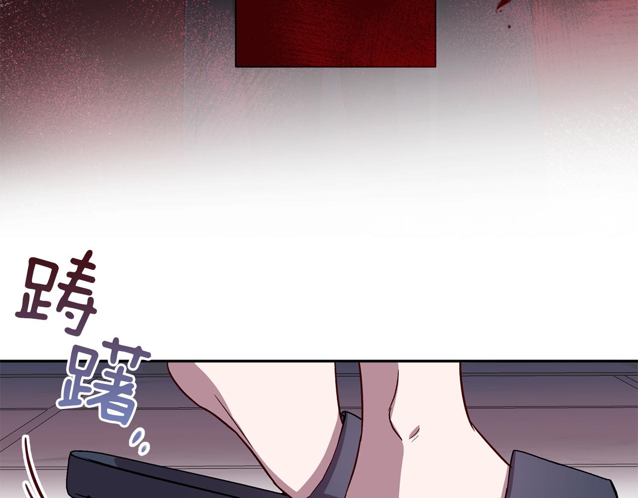 第50话 危险降临35