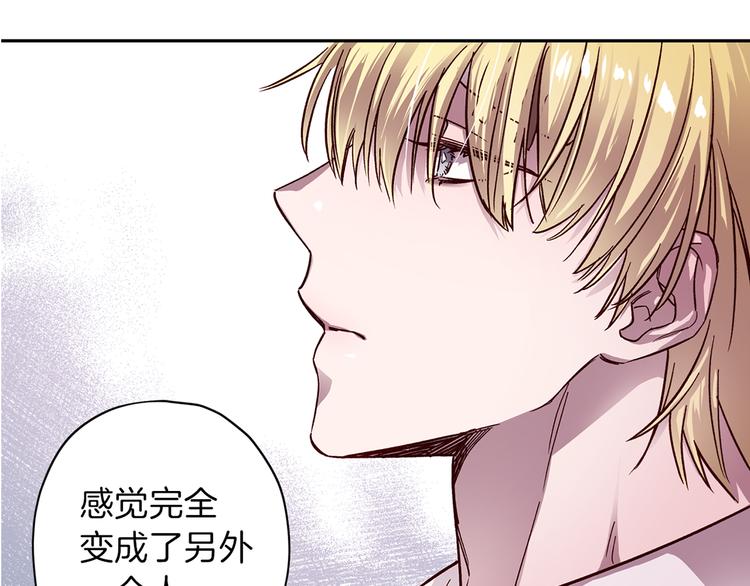 第29话 放手169