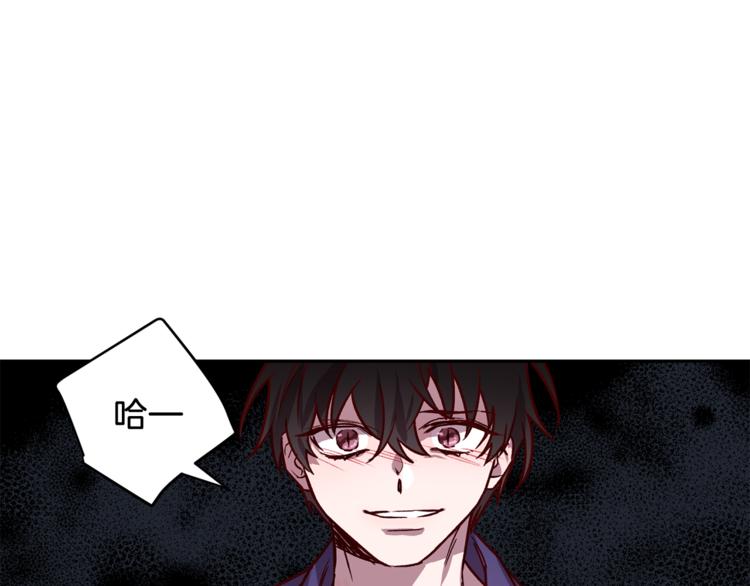 第29话 放手33